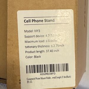 Black Cell Phone Stand